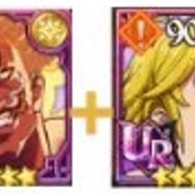 【必携画像で所持】ダイヤ1300個以上+URランダム+SSR券15枚前後 | グラクロのアカウントデータ、RMTの販売・買取一覧