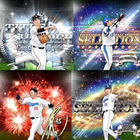 @634🔹初期垢🔹s42🔥エナジー2296🔥 🌟アーチスト︎1🌟中島 坂本 | プロスピAのアカウントデータ、RMTの販売・買取一覧