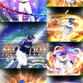 @630🔹初期垢🔹s48🔥エナジー2291🔥 🌟アーチスト︎1🌟福留 細川 | プロスピAのアカウントデータ、RMTの販売・買取一覧