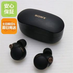 【中古】 中古 WF-1000XM4 ブラック 本体 即日発送 土日祝発送OK あす楽