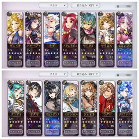 ☆チート未使用☆ヴェルダンタ天80↑、シャスティ天80↑所持初期アカウント | アナザーエデン(アナデン)のアカウントデータ、RMTの販売・買取一覧