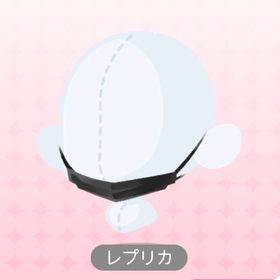 顎かけ黒マスク レプリカ | ポケコロツイン(ポケツイ)のアイテム、RMTの販売・買取一覧