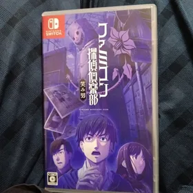 ファミコン探偵倶楽部 笑み男 Switch 新品¥2,580 中古¥2,300 | 新品
