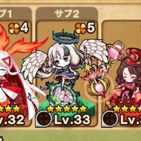 マーズ カルマ 初期垢 石6395 | ポコダン(ポコロンダンジョンズ)のアカウントデータ、RMTの販売・買取一覧