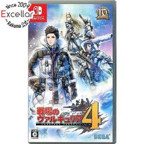 ニンテンドースイッチ(Nintendo Switch)の戦場のヴァルキュリア4 Nintendo Switch ケースいたみ(家庭用ゲームソフト)