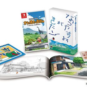 【中古】「クレヨンしんちゃん『オラと博士の夏休み』~おわらない七日間の旅~」プレミアムボックス -Switch (【初回生産特典】 サウンドトラックダウンロードIDカード(主題歌や体操歌など全6曲収録) 同梱)