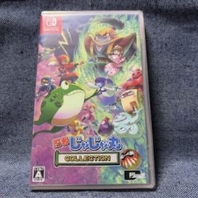 Switch☆忍者じゃじゃ丸 コレクション☆新品・未開封品・即決有