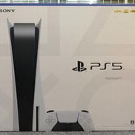 PS5 CFI-1200A SONY