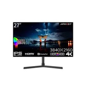 【 新品 未開封 】 JAPANNEXT 27インチ IPS BLACKパネル搭載 4K(3840×2160) /ワイド 解像度 液晶モニター JN-27IPSB4FLUHDR 未使用 送料無料