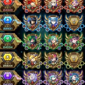 紋章平均24000‼️ 運極1150↑ガチャ限1350↑ 神垢‼️ | モンストのアカウントデータ、RMTの販売・買取一覧