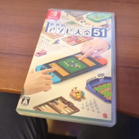 ニンテンドウ(任天堂)の世界のアソビ大全51(家庭用ゲームソフト)