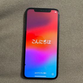 iPhone11Pro 256GB スペースグレー