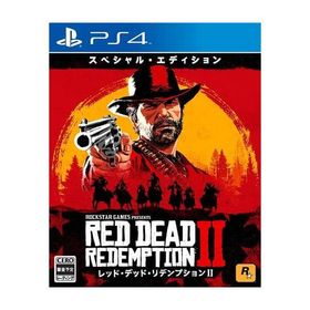 レッド・デッド・リデンプション2:スペシャル・エディション/プレイステーション4(PS4)/中古/箱・説明書あり
