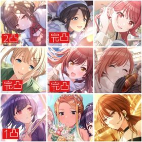 石💎60万＋埋蔵96万＊SSR238種(内限定54種)＊セレチケ付 | シャニマス(アイドルマスターシャイニーカラーズ)のアカウントデータ、RMTの販売・買取一覧