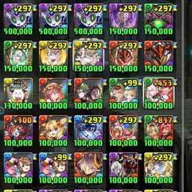 廃課金アカウント 図鑑10000超え ランク1500超え ヒロアカコラボ2コンプ 値下げ可能 | パズドラ(パズル＆ドラゴンズ)のアカウントデータ、RMTの販売・買取一覧