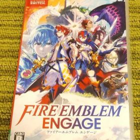 ファイアーエムブレムエンゲージ Switchソフト【まとめ売り対象】