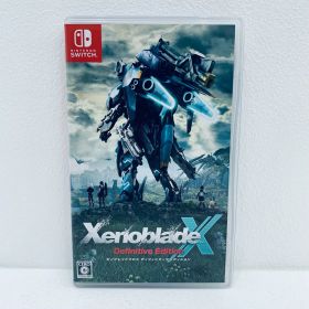 【中古】 ゲームソフト ゼノブレイドクロス ディフィニティブエディション Nintendo Switch ロールプレイング HAC-P-BAS6A【飾磨店】【代金引換不可・日時指定不可】【ネコポス発送】