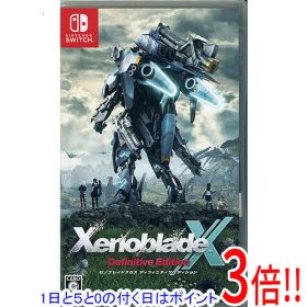 【1日と5.0のつく日、18日はポイント3倍！】【中古】ゼノブレイドクロス ディフィニティブエディション Nintendo Switch