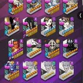 引退アカウント | D2メガテン(真女神転生リベレーション)のアカウントデータ、RMTの販売・買取一覧