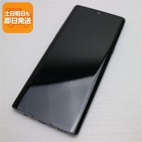 美品 L-52A LG VELVET オーロラグレー 即日発送 スマホ 白ロム LG電子 あすつく 土日祝発送OK SIMロック解除済み