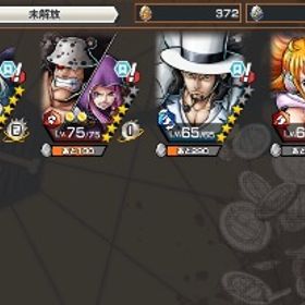 白ニカ・スネーク100、ルッチあり欠片4200↑、クマボニー、卵ナミ等 | バウンティラッシュのアカウントデータ、RMTの販売・買取一覧