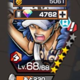 新ロー‼️金欠片5060、ダイヤ4750‼️ | バウンティラッシュのアカウントデータ、RMTの販売・買取一覧