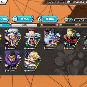 最終値下げ 最強環境垢⭐️ 勝者島ロー💯くまボニー💯 | バウンティラッシュのアカウントデータ、RMTの販売・買取一覧