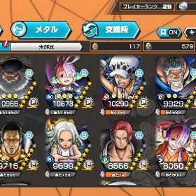 超フェス16体‼️新キャラロー所持‼️オバブ7 | バウンティラッシュのアカウントデータ、RMTの販売・買取一覧