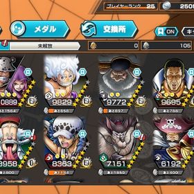 超フェス11体‼️新キャラロー所持‼️ダイヤ600個以上‼️ | バウンティラッシュのアカウントデータ、RMTの販売・買取一覧