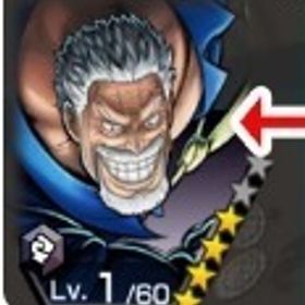 Android専用 超ガープ+ダイヤ4800個＋金欠片4000枚+6★キャラ35~40体！ | バウンティラッシュのアカウントデータ、RMTの販売・買取一覧