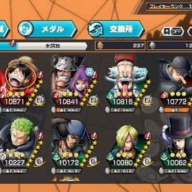 最終値下げニカ&クマボニあり引退品 | バウンティラッシュのアカウントデータ、RMTの販売・買取一覧