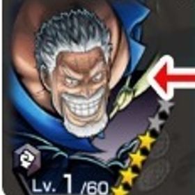 Android専用 超ガープ+ダイヤ4800個＋金欠片4000枚+6★キャラ35~40体！ | バウンティラッシュのアカウントデータ、RMTの販売・買取一覧