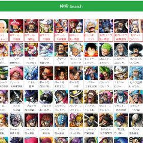 バウンティラッシュ 👉人気キャラ組合せ自由に選べる垢をどうぞ、手ごろなお値段、毎日 | バウンティラッシュのアカウントデータ、RMTの販売・買取一覧