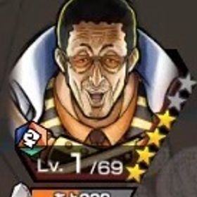 Android専用 超黄猿+ダイヤ4700個＋金欠片5700枚+6★キャラ50~60体 | バウンティラッシュのアカウントデータ、RMTの販売・買取一覧