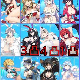 初期垢✨石4050+フェス限8種+閃乱カグラ 新キャラコンプ+ハイスクールD×D コンプ | ドルフィンウェーブ(ドルウェブ)のアカウントデータ、RMTの販売・買取一覧
