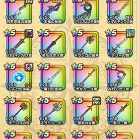 ジェム16万以上 白き英雄の旗槍 メタルキングの大剣 しんぴの水晶 | ドラクエウォークのアカウントデータ、RMTの販売・買取一覧