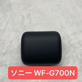 D1451 SONY / ソニー WF-G700N Sony INZONE Buds WFG700N ブラック ワイヤレスイヤホン