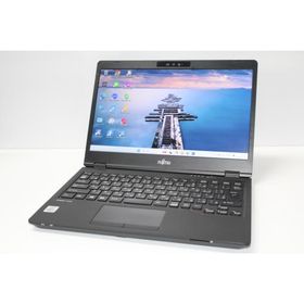 LIFEBOOK U7310/D 中古 24,800円 | ネット最安値の価格比較 プライスランク