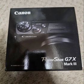 新品・未開封 CANON PowerShot G7X Mark3 シルバー