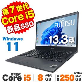 ノートパソコン 中古 Windows11 タッチパネル Webカメラ 富士通 LIFEBOOK U938/S 13.3インチ 第7世代 Core i5 7300U メモリ8GB 新品NVMeSSD250GB 無線LAN