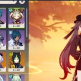 引退アカウント | 原神のアカウントデータ、RMTの販売・買取一覧