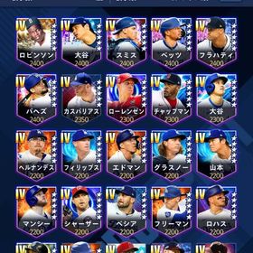 新イチローmaster ドジャース純正可能 master多数 | メジャスピ(MLBプロスピリット)のアカウントデータ、RMTの販売・買取一覧