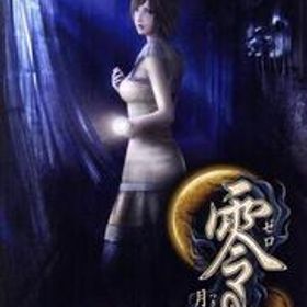 零 ～月蝕の仮面～/NintendoSwitch