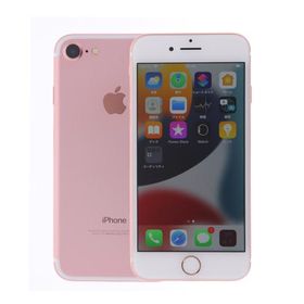 12/25 500円クーポン iPhone 7 32GB SIMフリー 中古 スマホ スマートフォン Cランク 本体 即日発送
