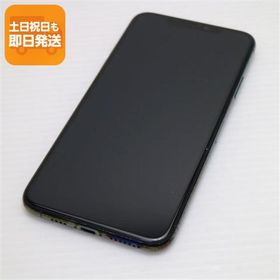 超美品 SIMフリー iPhone 11 Pro Max 64GB ミッドナイトグリーン スマホ 本体 白ロム 中古 あすつく 土日祝発送OK