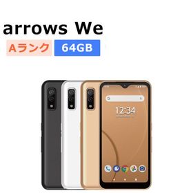中古 arrows We FCG01 au版SIMフリー 本体 Aランク スマホ 最大1年間保証 SIMロック解除済