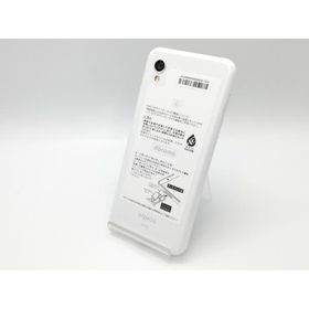 【中古】SHARP docomo 【SIMロック解除済み】 AQUOS sense2 SH-01L Silky White【鹿児島中町】保証期間１ヶ月【ランクB】