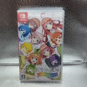 五等分の花嫁 ごとぱずストーリー(家庭用ゲームソフト)