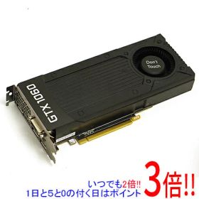 【1日と5.0のつく日、18日はポイント3倍！】【中古】ZOTAC GeForce GTX 1060 3GB ZT-P10610D-10B