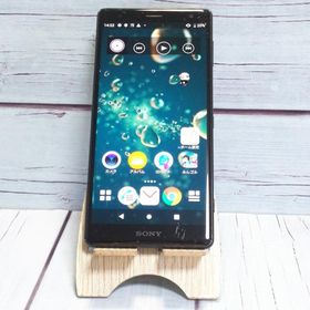 docomo SONY Xperia XZ2 64GB ブラック SO-03K 本体 白ロム SIMロック解除済み SIMフリー 142681